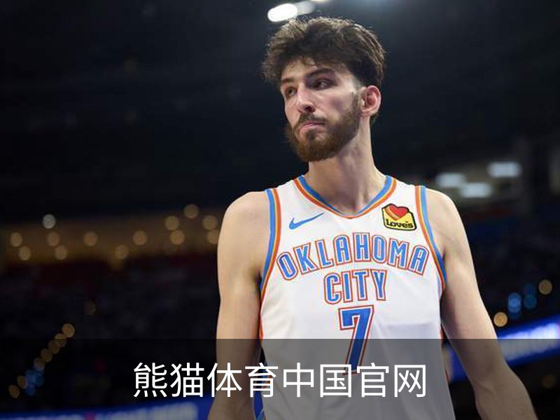 走进熊猫体育中国官网